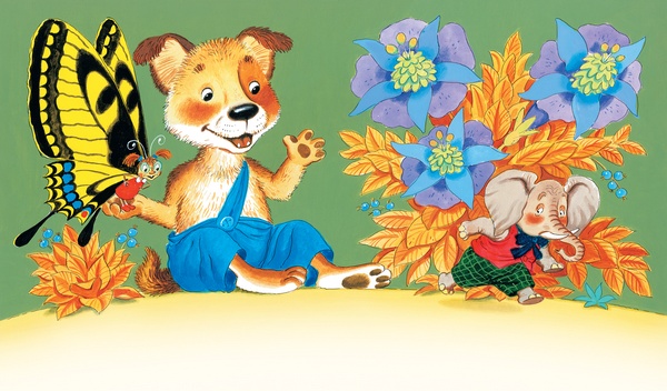 Иллюстрация к книге — Самый большой друг [i_005.jpg]