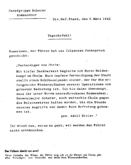 Иллюстрация к книге — Холмский ?котел?. 105 дней в полном окружении [i_036.jpg]