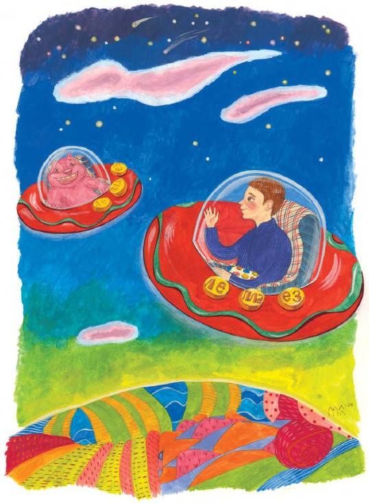 Иллюстрация к книге — Повелитель цветных планет [i_003.jpg]