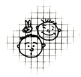 Иллюстрация к книге — Веселый двоечник [i_002.jpg]