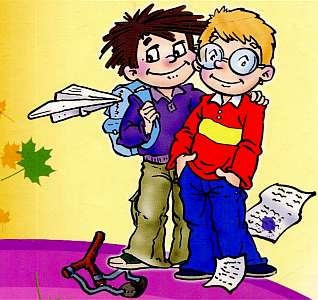 Иллюстрация к книге — Веселый двоечник [i_019.jpg]