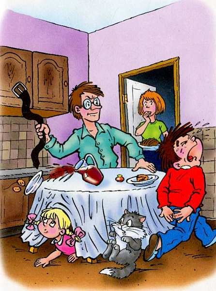 Иллюстрация к книге — Веселый двоечник [i_021.jpg]