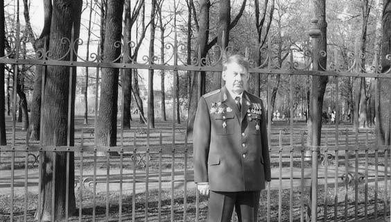 Иллюстрация к книге — Блокада в моей судьбе [i_017.jpg]