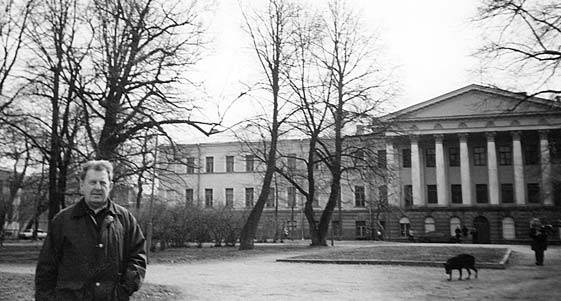 Иллюстрация к книге — Блокада в моей судьбе [i_020.jpg]