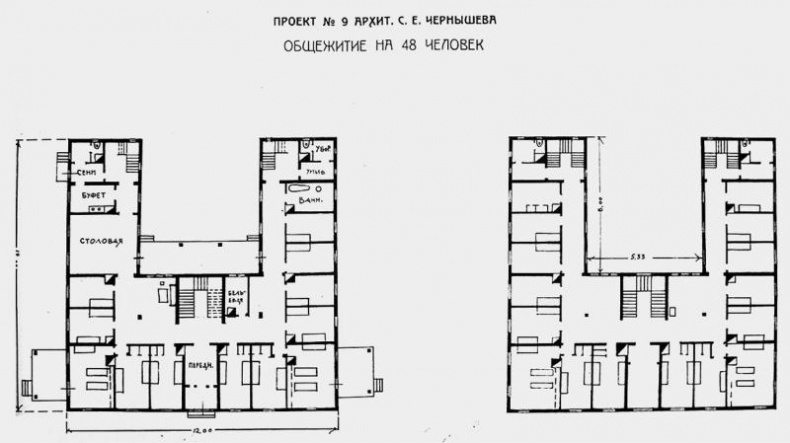Иллюстрация к книге — Градостроительная политика в СССР (1917-1929). От города-сада к ведомственному рабочему поселку [i_112.jpg]