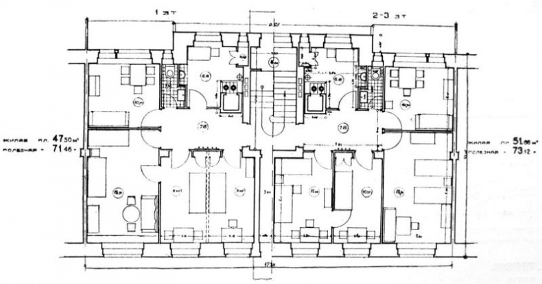 Иллюстрация к книге — Градостроительная политика в СССР (1917-1929). От города-сада к ведомственному рабочему поселку [i_165.jpg]