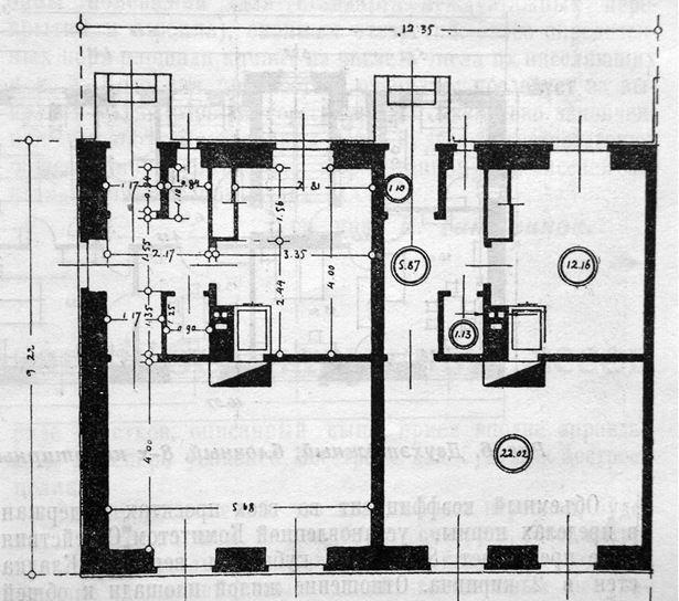 Иллюстрация к книге — Градостроительная политика в СССР (1917-1929). От города-сада к ведомственному рабочему поселку [i_180.jpg]
