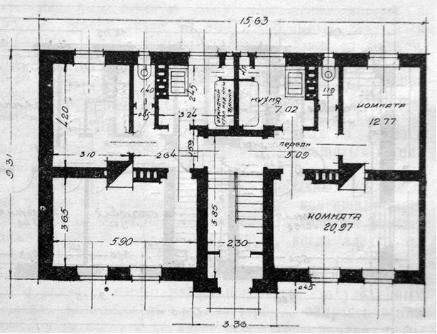 Иллюстрация к книге — Градостроительная политика в СССР (1917-1929). От города-сада к ведомственному рабочему поселку [i_181.jpg]