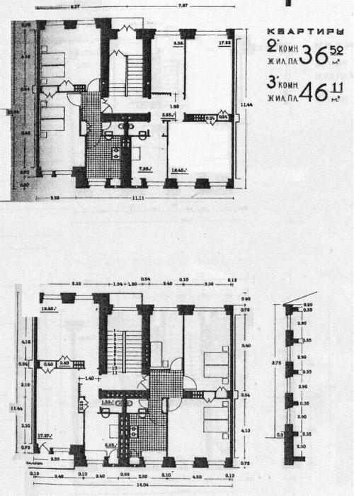 Иллюстрация к книге — Градостроительная политика в СССР (1917-1929). От города-сада к ведомственному рабочему поселку [i_185.jpg]