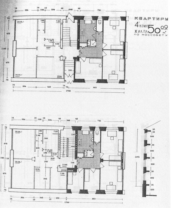 Иллюстрация к книге — Градостроительная политика в СССР (1917-1929). От города-сада к ведомственному рабочему поселку [i_188.jpg]
