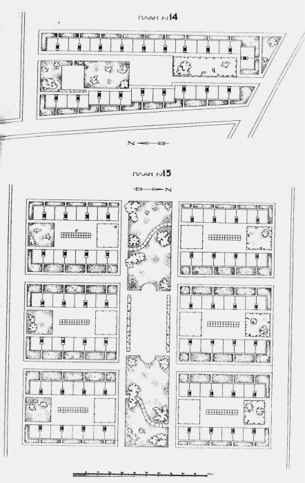 Иллюстрация к книге — Градостроительная политика в СССР (1917-1929). От города-сада к ведомственному рабочему поселку [i_190.jpg]