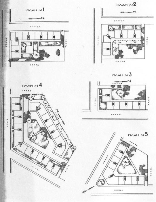 Иллюстрация к книге — Градостроительная политика в СССР (1917-1929). От города-сада к ведомственному рабочему поселку [i_192.jpg]