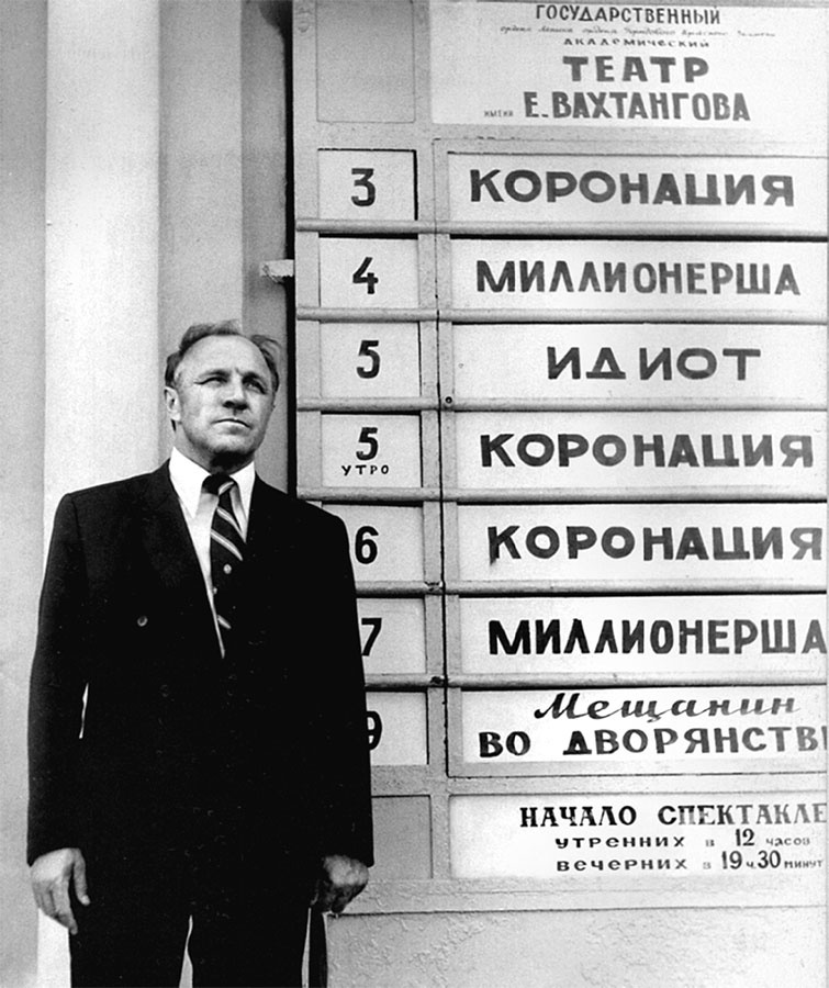 Иллюстрация к книге — Приворотное зелье [_10.jpg]