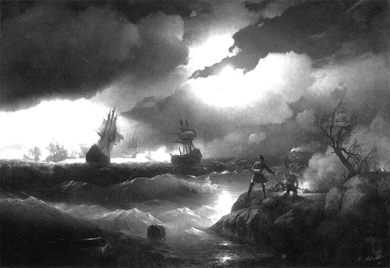 Иллюстрация к книге — Пленник моря. Встречи с Айвазовским [_13.jpg]