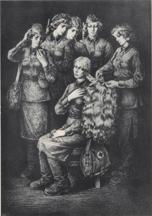 Иллюстрация к книге — На Пришибских высотах алая роса [i_001.jpg]