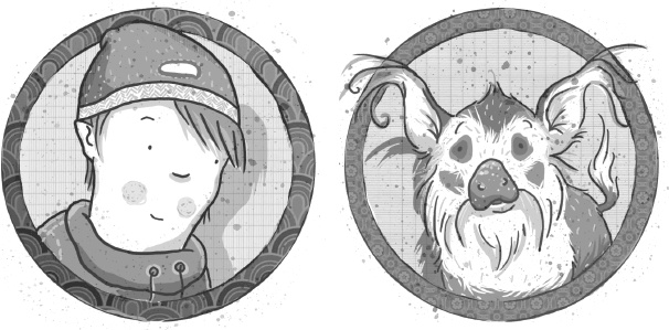 Иллюстрация к книге — Школа волшебных зверей. Выключите свет! [i_010.jpg]