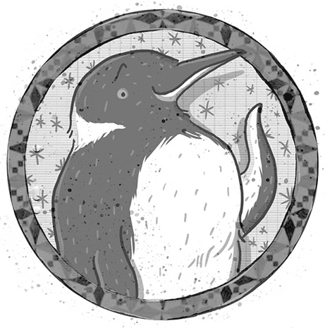 Иллюстрация к книге — Школа волшебных зверей. Выключите свет! [i_037.jpg]