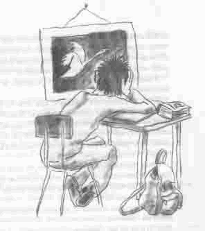 Иллюстрация к книге — Чудаки и зануды [i_009.jpg]