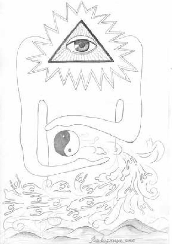 Иллюстрация к книге — Держитесь подальше от театра [b00000012.jpg]