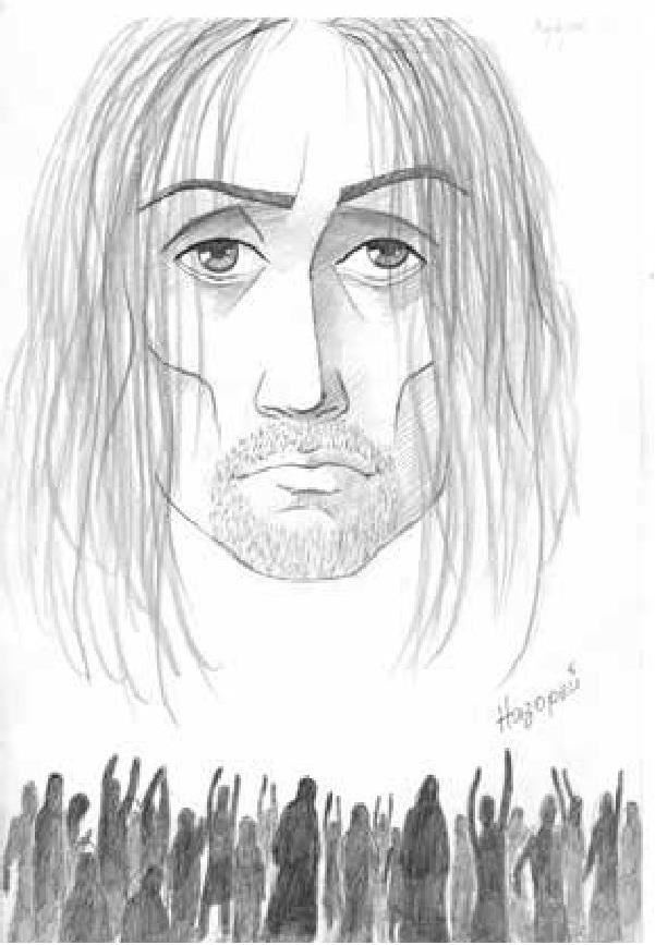 Иллюстрация к книге — Держитесь подальше от театра [b00001194.jpg]