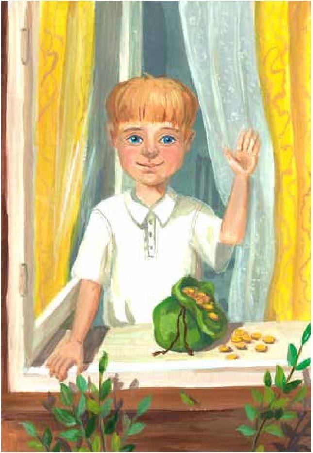 Иллюстрация к книге — Сказки Белого воробья [b00000086.jpg]