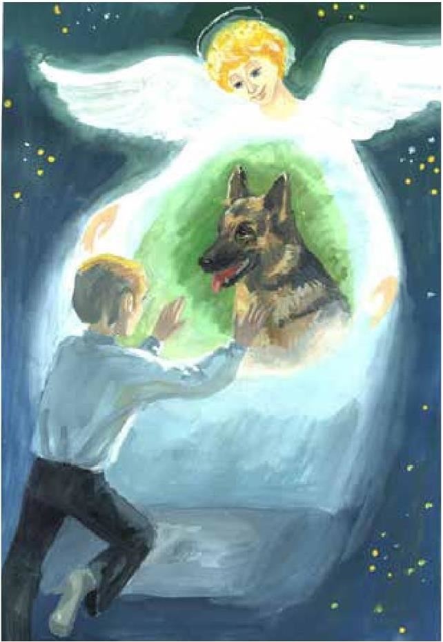 Иллюстрация к книге — Сказки Белого воробья [b00000338.jpg]