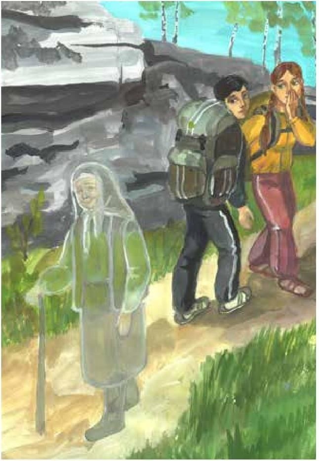 Иллюстрация к книге — Сказки Белого воробья [b00000781.jpg]