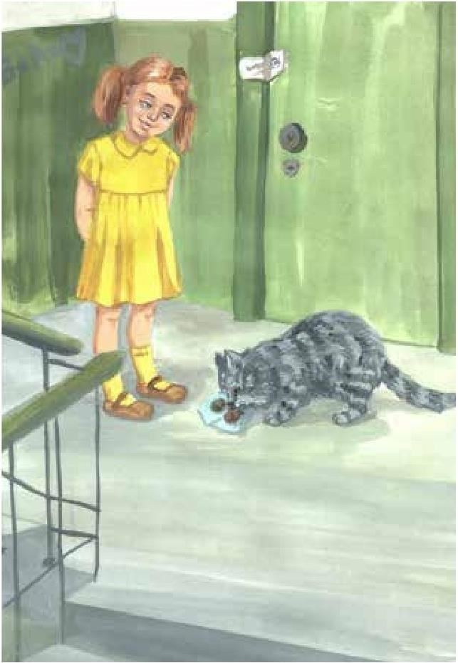 Иллюстрация к книге — Сказки Белого воробья [b00001016.jpg]