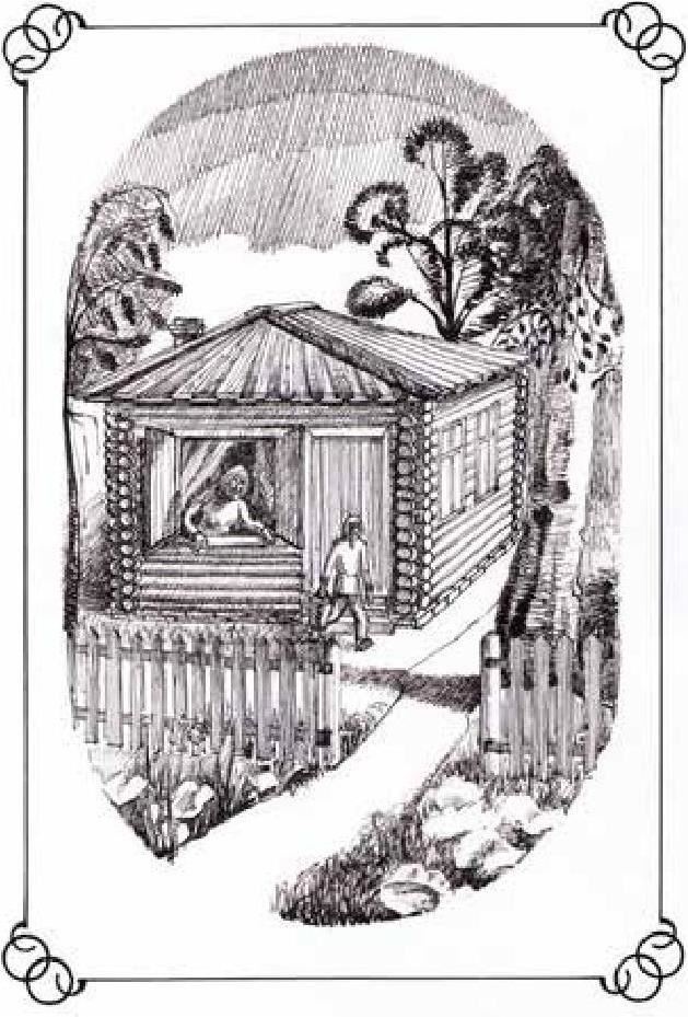 Иллюстрация к книге — Сказки Белого воробья [b00001134.jpg]