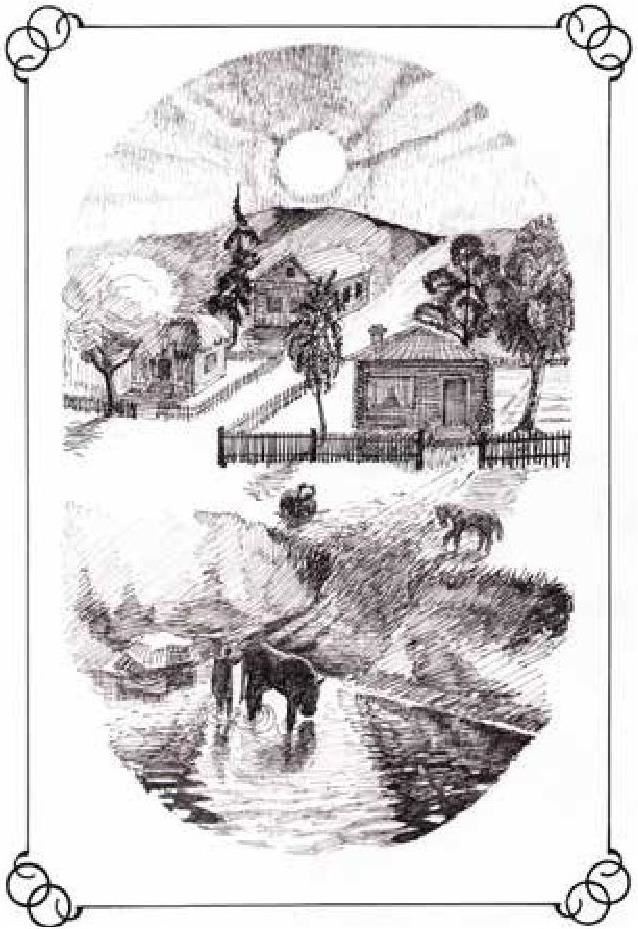 Иллюстрация к книге — Сказки Белого воробья [b00001135.jpg]