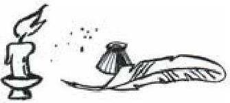 Иллюстрация к книге — Сказки Белого воробья [b00001343.jpg]