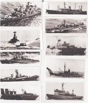 Иллюстрация к книге — Главный инженер. Жизнь и работа в СССР и в России. (Техника и политика. Радости и печали) [b00000562.jpg]