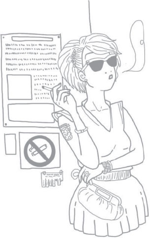 Иллюстрация к книге — Я люблю свой велосипед. Молодая бесцеремонность. Секреты жительниц Берлина [_5.jpg]