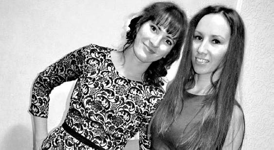 Иллюстрация к книге — Как устроиться на работу своей мечты. От собеседования до личного бренда [i_009.jpg]