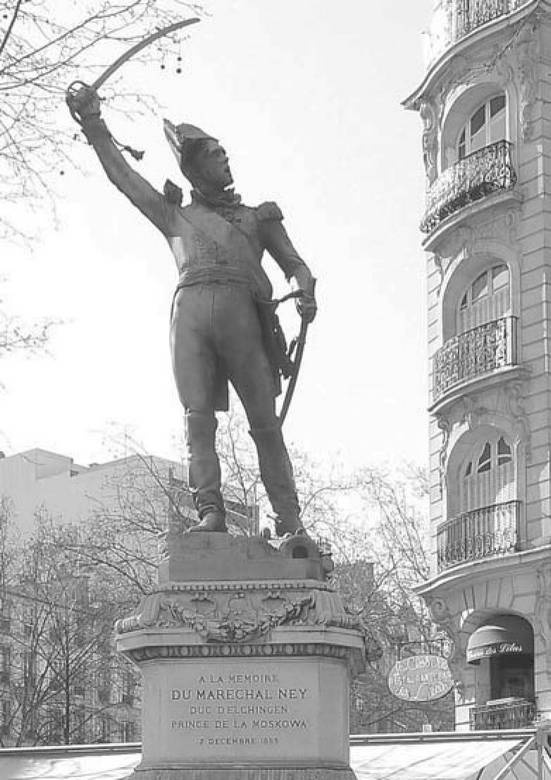 Иллюстрация к книге — Париж Наполеона Бонапарта. Путеводитель [i_023.jpg]