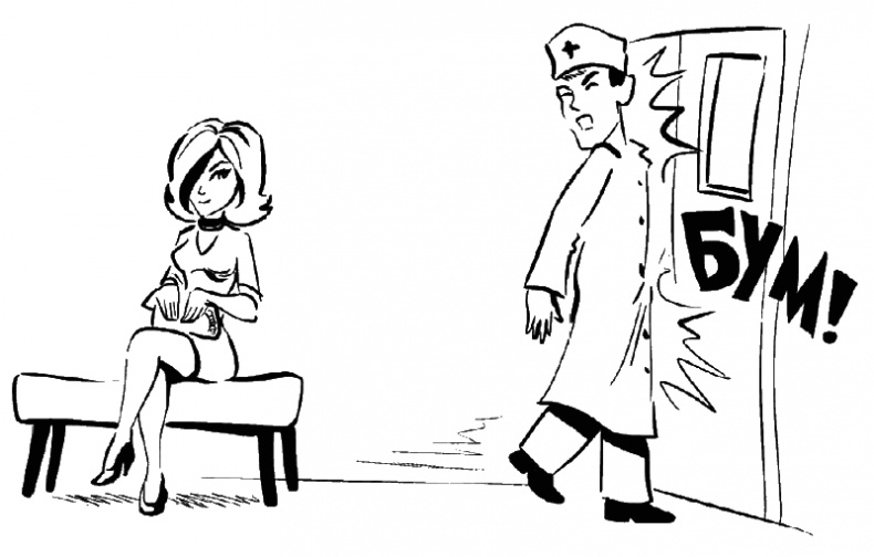 Иллюстрация к книге — Смотри! Удивительные истории про зрение. О любви, боли, надежде и счастье обрести мир заново [i_015.jpg]