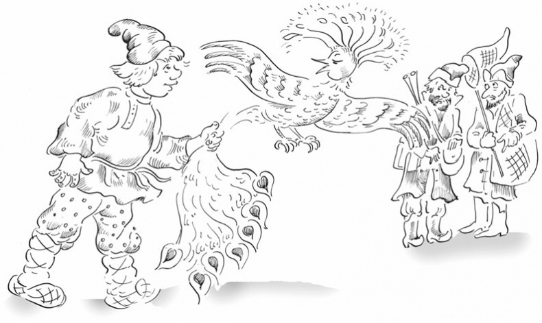 Иллюстрация к книге — В класс пришел приемный ребенок [i_015.jpg]