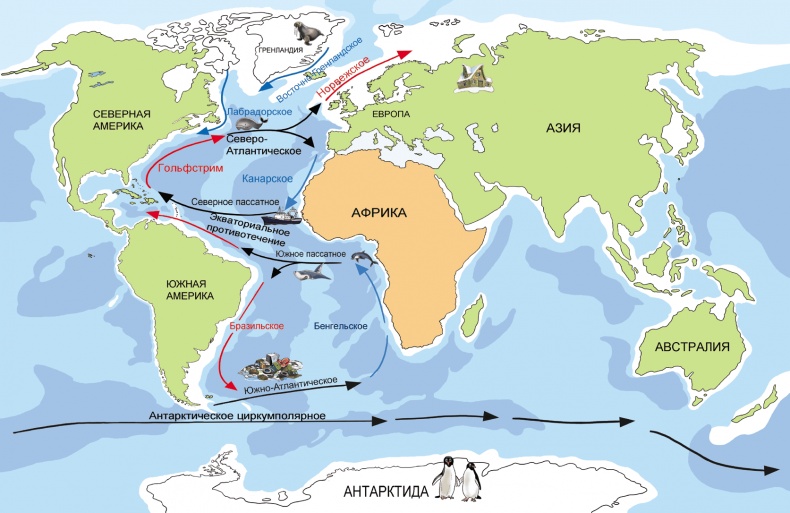 Иллюстрация к книге — Путешествие на айсберге [i_001.jpg]