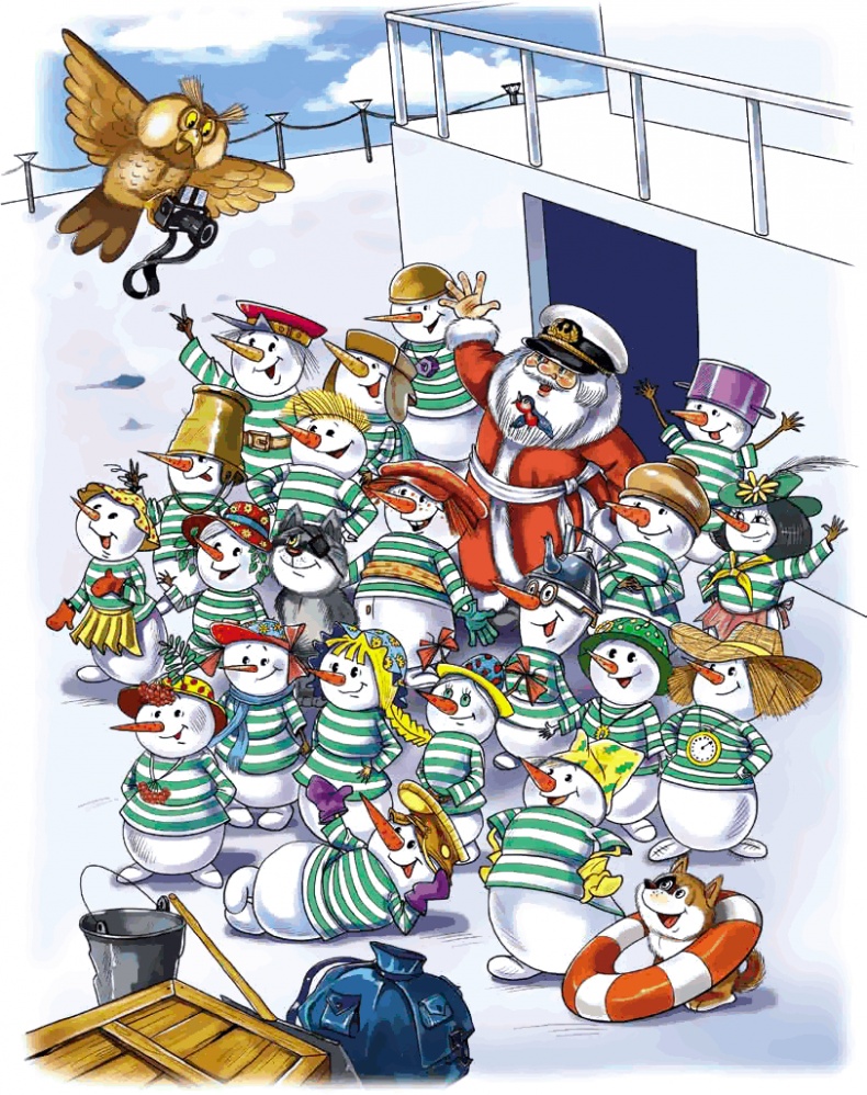 Иллюстрация к книге — Путешествие на айсберге [i_024.jpg]