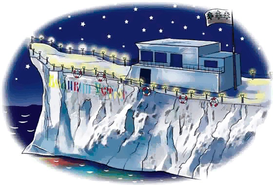 Иллюстрация к книге — Путешествие на айсберге [i_025.jpg]