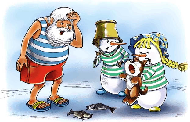 Иллюстрация к книге — Путешествие на айсберге [i_055.jpg]