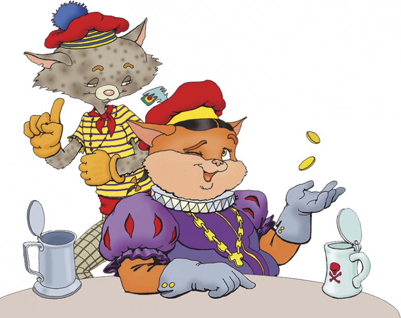 Иллюстрация к книге — Пираты Кошачьего моря. Книга 1. На абордаж! [i_026.jpg]