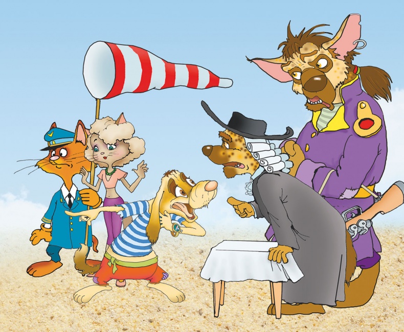 Иллюстрация к книге — Пираты Кошачьего моря. Книга 1. На абордаж! [i_037.jpg]