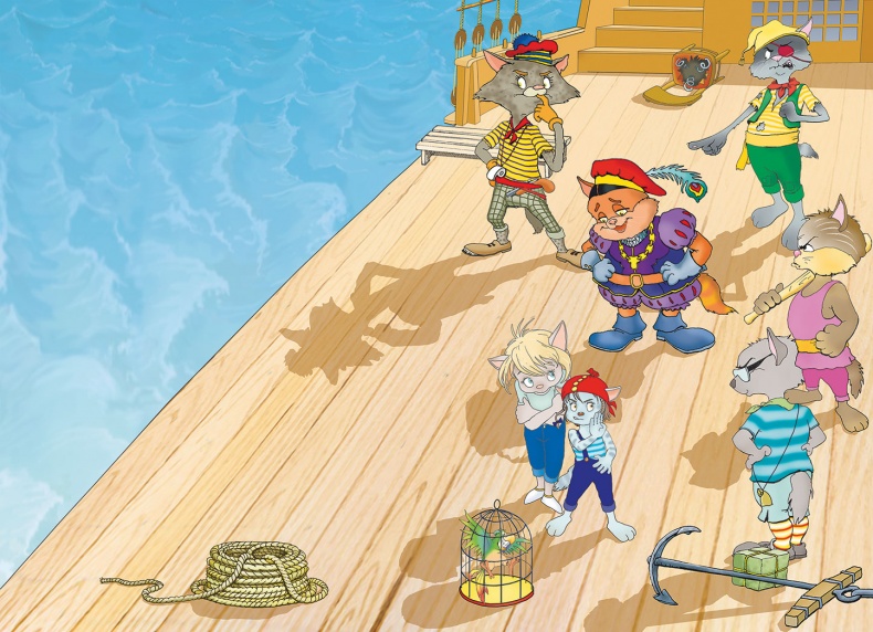 Иллюстрация к книге — Пираты Кошачьего моря. Книга 1. На абордаж! [i_043.jpg]