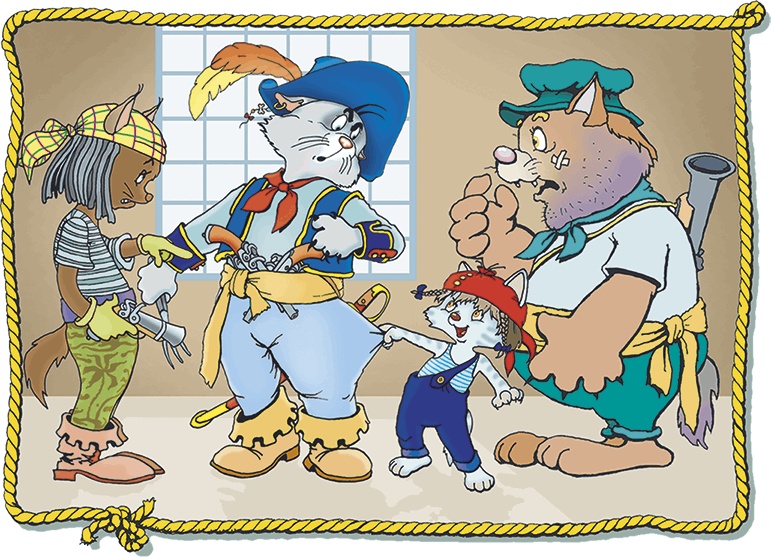 Иллюстрация к книге — Пираты Кошачьего моря. Книга 1. На абордаж! [i_045.jpg]