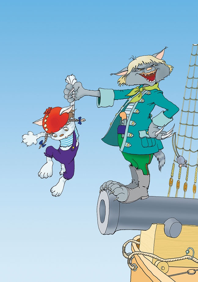 Иллюстрация к книге — Пираты Кошачьего моря. Книга 1. На абордаж! [i_079.jpg]