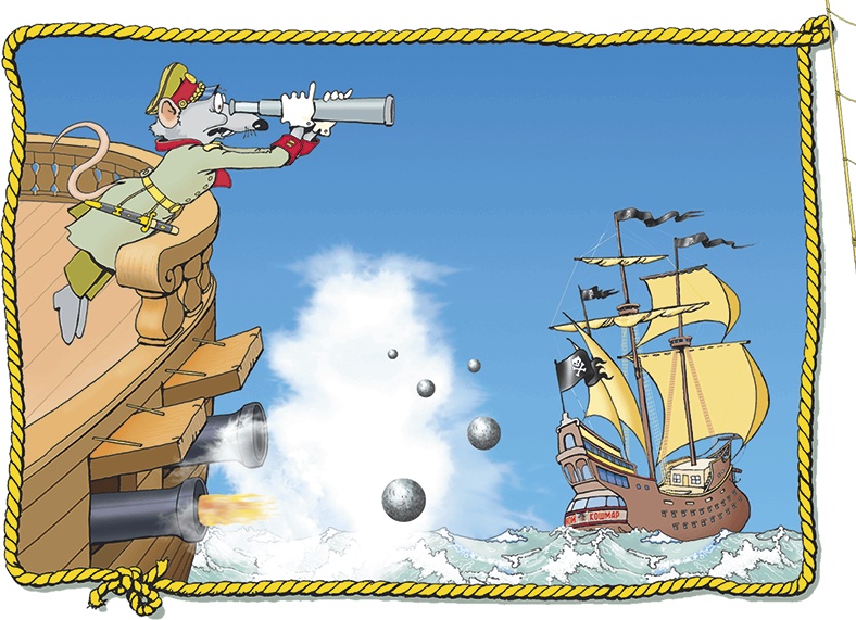 Иллюстрация к книге — Пираты Кошачьего моря. Книга 1. На абордаж! [i_085.jpg]