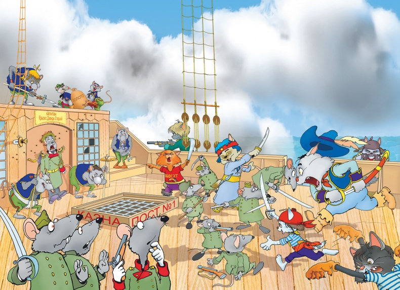 Иллюстрация к книге — Пираты Кошачьего моря. Книга 1. На абордаж! [i_087.jpg]