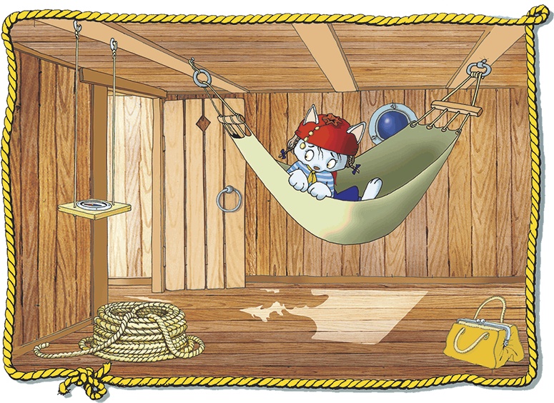 Иллюстрация к книге — Пираты Кошачьего моря. Книга 1. На абордаж! [i_096.jpg]