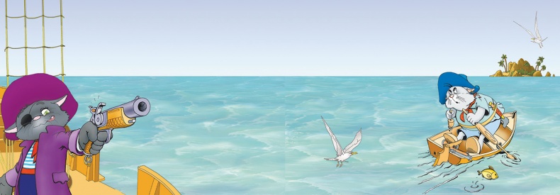 Иллюстрация к книге — Пираты Кошачьего моря. Книга 1. На абордаж! [i_108.jpg]
